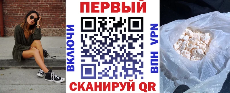 АМФЕТАМИН VHQ  Шали 