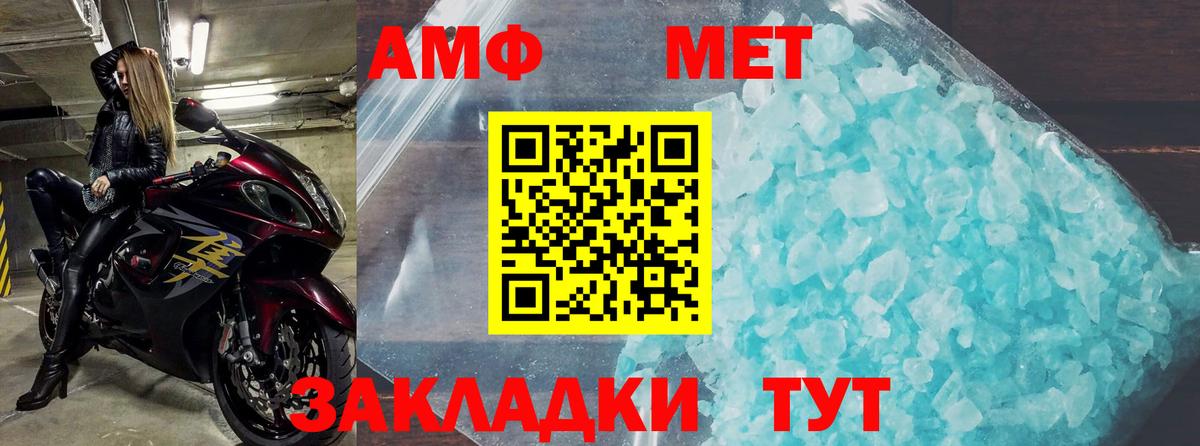 ГАШИШ Шали