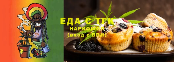 мдпв Михайлов