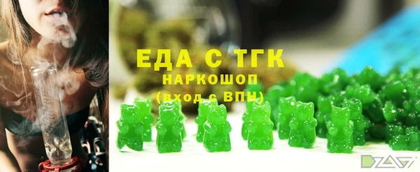 мдпв Михайлов