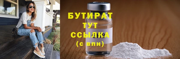 соль ск Киров