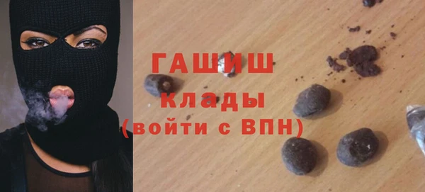 MDMA Premium VHQ Аша