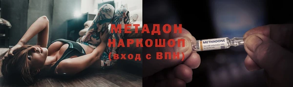 МДПВ Ахтубинск
