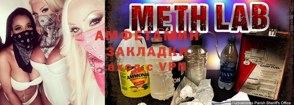 МДПВ Бабаево