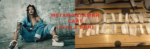 МДПВ Ахтубинск