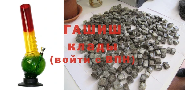 марки lsd Михайловск