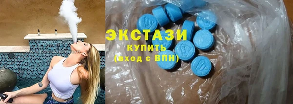 марки lsd Михайловск