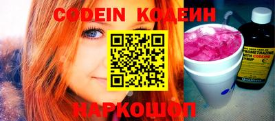 кокс Лесосибирск