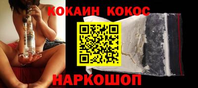 каннабис Ликино-Дулёво