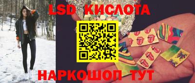кокс Лесосибирск