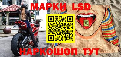 кокс Лесосибирск