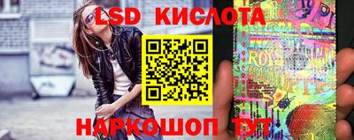 каннабис Ликино-Дулёво