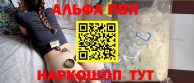 кокс Лесосибирск