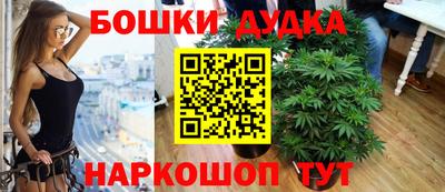 кокс Лесосибирск