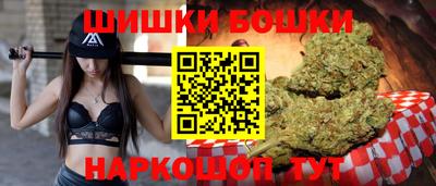 кокс Лесосибирск