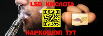 кокс Лесосибирск
