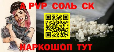 каннабис Ликино-Дулёво