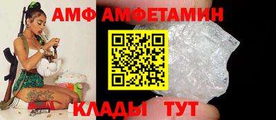 кристаллы Нягань