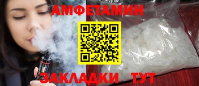 каннабис Ликино-Дулёво