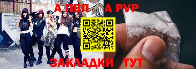 каннабис Ликино-Дулёво