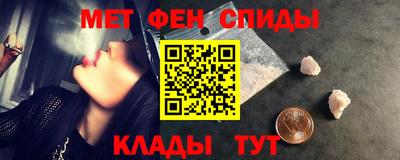 каннабис Ликино-Дулёво