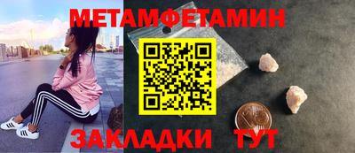 каннабис Ликино-Дулёво