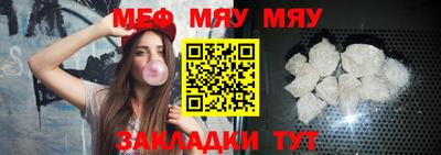 кокс Лесосибирск
