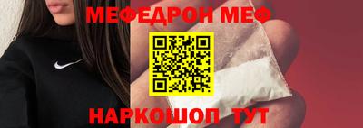 кокс Лесосибирск