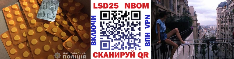 Лсд 25 экстази ecstasy  цена   Шали 