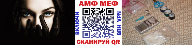 Метамфетамин витя  наркотики  Шали 