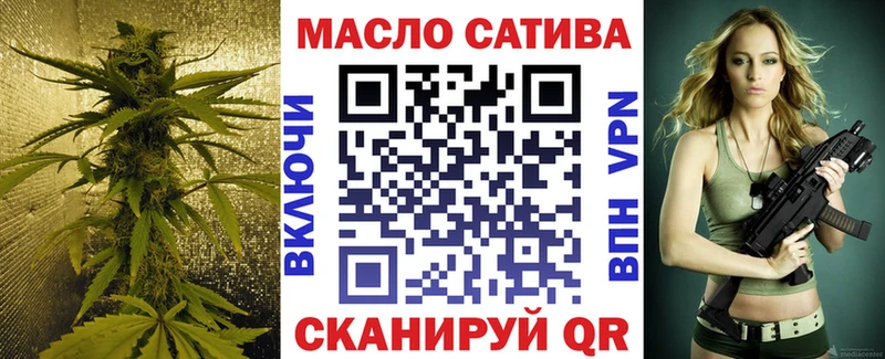 KRAKEN tor  Шали  Дистиллят ТГК THC oil 