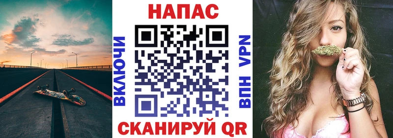 Бошки марихуана Amnesia  Шали 